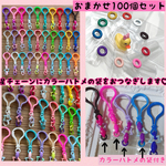 Smile days様専用