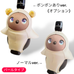パールタイプ☆さらさらスベスベ！　ラボット専用ベースウェア　シャンパンゴールド