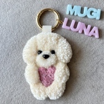 わんちゃんキーホルダー　パンチニードル　トイプードル　マルチーズ　マルプー　ネームチャーム　お名前　バッグチャーム　犬