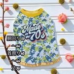 saleです！フレブルサイズ胴回り59～64