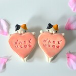 三毛猫のメッセージ箸おき「元気でいてね☆」Ａタイプ