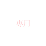 筆文字 シンプルでお洒落な命名書