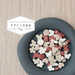 シーリングワックス【ここちよい時間】