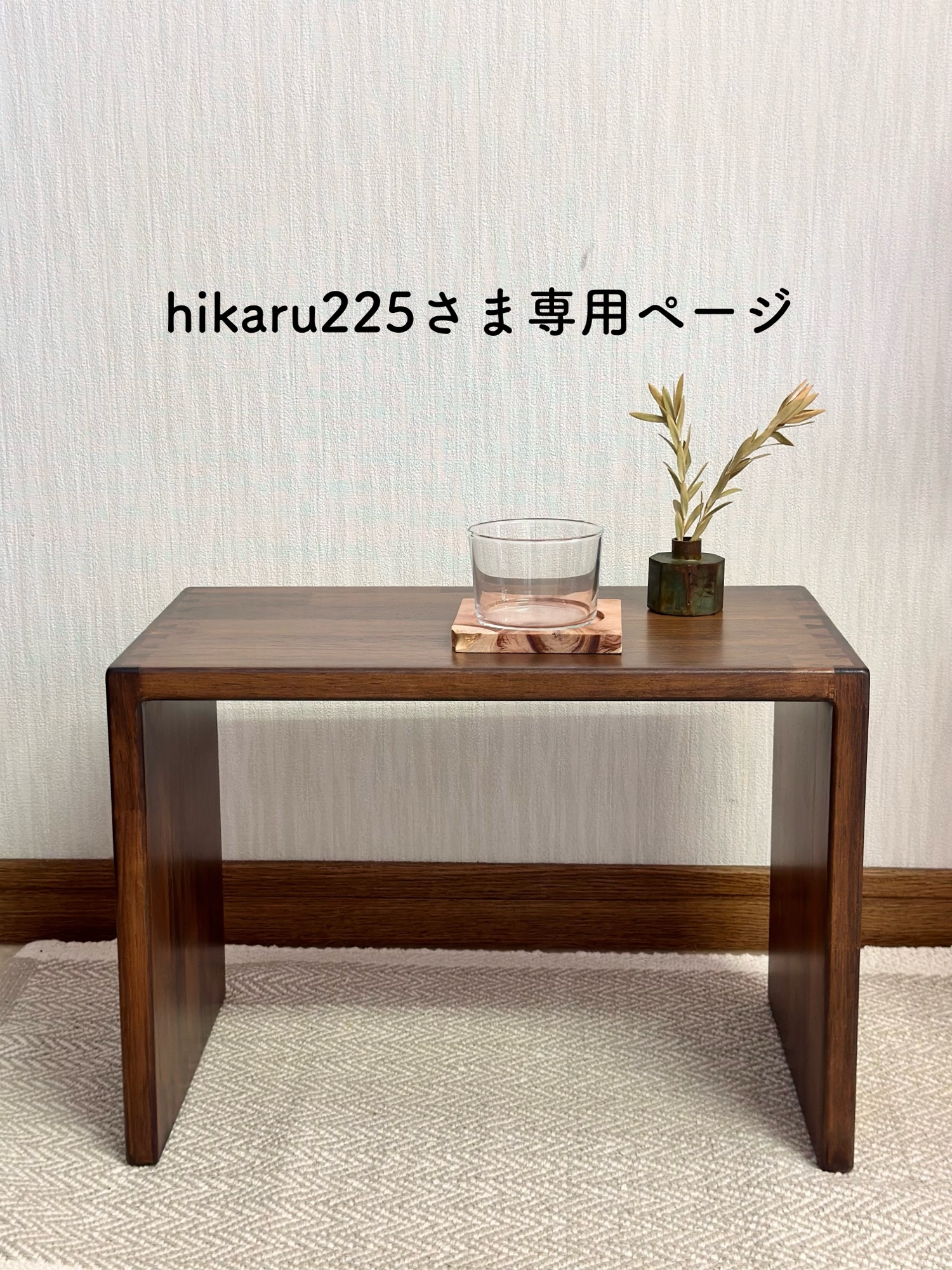 ハンドメイド　コの字テーブル　オーダー受け付けます。 ハンドメイド 棚 コの字デスク オーダー受け付けます。 - メルカリ