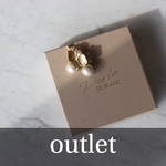 【outlet No.2】スクエアgold 1粒コットンパール イヤリング/ピアス（アレルギー対応）