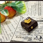 ナッツチョコのマグネット