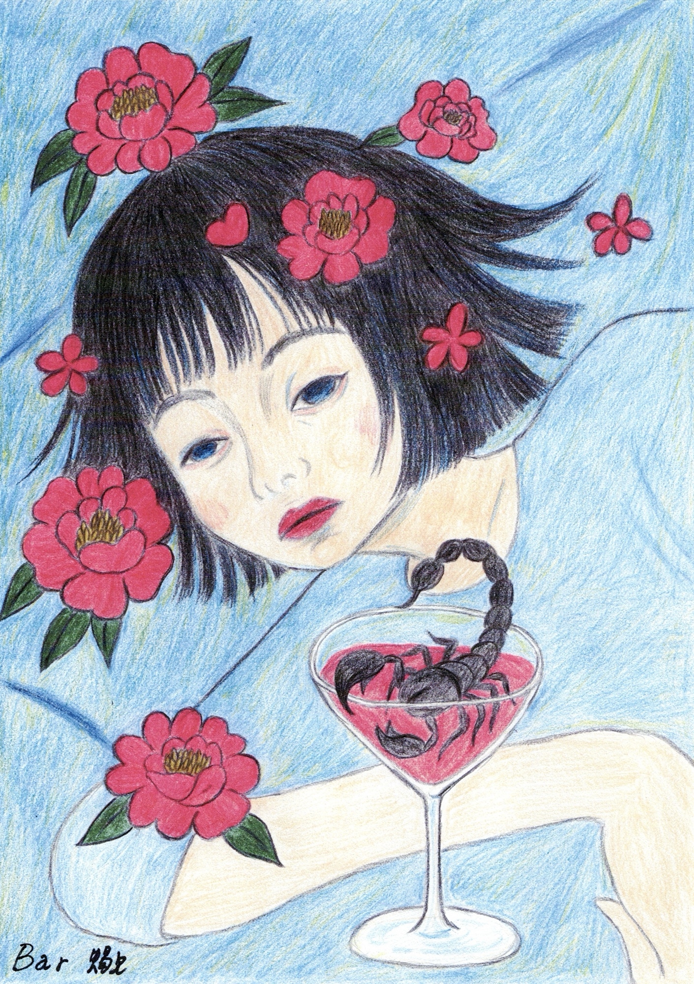 一点物 原画 額縁付き／蠍×花×少女（和風 色鉛筆） 4,884円