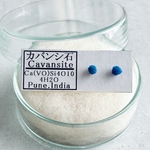 ✴︎No.1136-a✴︎希少✴︎西インド産 カバンサイトの鉱物標本ピアス a