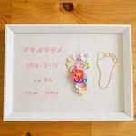 つまみ細工 足形 お花 刺繍 足型 命名 ボード 誕生祝い 内祝い ギフト