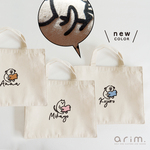 名前入り　レッスンバッグ　絵本バッグ　いぬとねこ〈RSE32〉