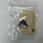 蔵出しビーズ 六角小 No.51 20g