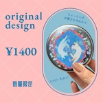 オリジナルイラスト缶　数量限定