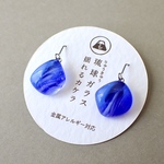 【選べる金具】琉球ガラスピアス・イヤリング《揺れるカケラ》