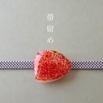 【帯留め】琉球ガラス帯留め (着物・浴衣)