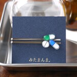 医療系ネクタイピン・くすり［グリーン×ブルー］