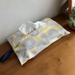 ボックスティッシュカバー♪北欧風イエロー×グレー花柄