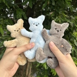 みまもり！すこやかなぬいぐるみ（ちびサイズ）