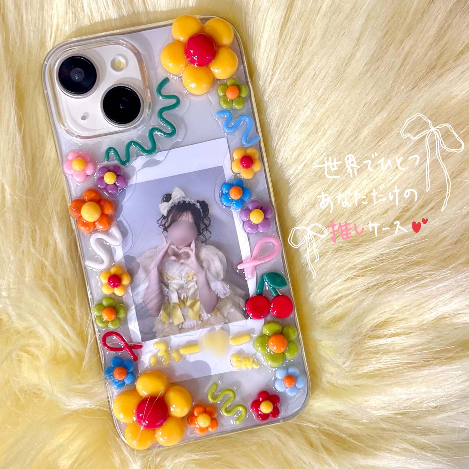 スイーツなiPhone ケース♡オーダー専用 スイーツなiPhone ケース♡オーダー専用の通販 by AYA's shop