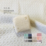 Sサイズ　月と星　minipouch ミニポーチ　ヌビ　コスメポーチ　オリジナル　サニタリーポーチ　刺繍　オリジナル