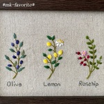 🌿手刺繡パネル【オリーブ・レモン・ローズヒップ】