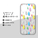 しずく 北欧風 クリア 透明 スマホケース スマホカバー 携帯ケース 携帯カバー ケース カバー Aquos アクオス sense4 sense6 Zero6 R6
