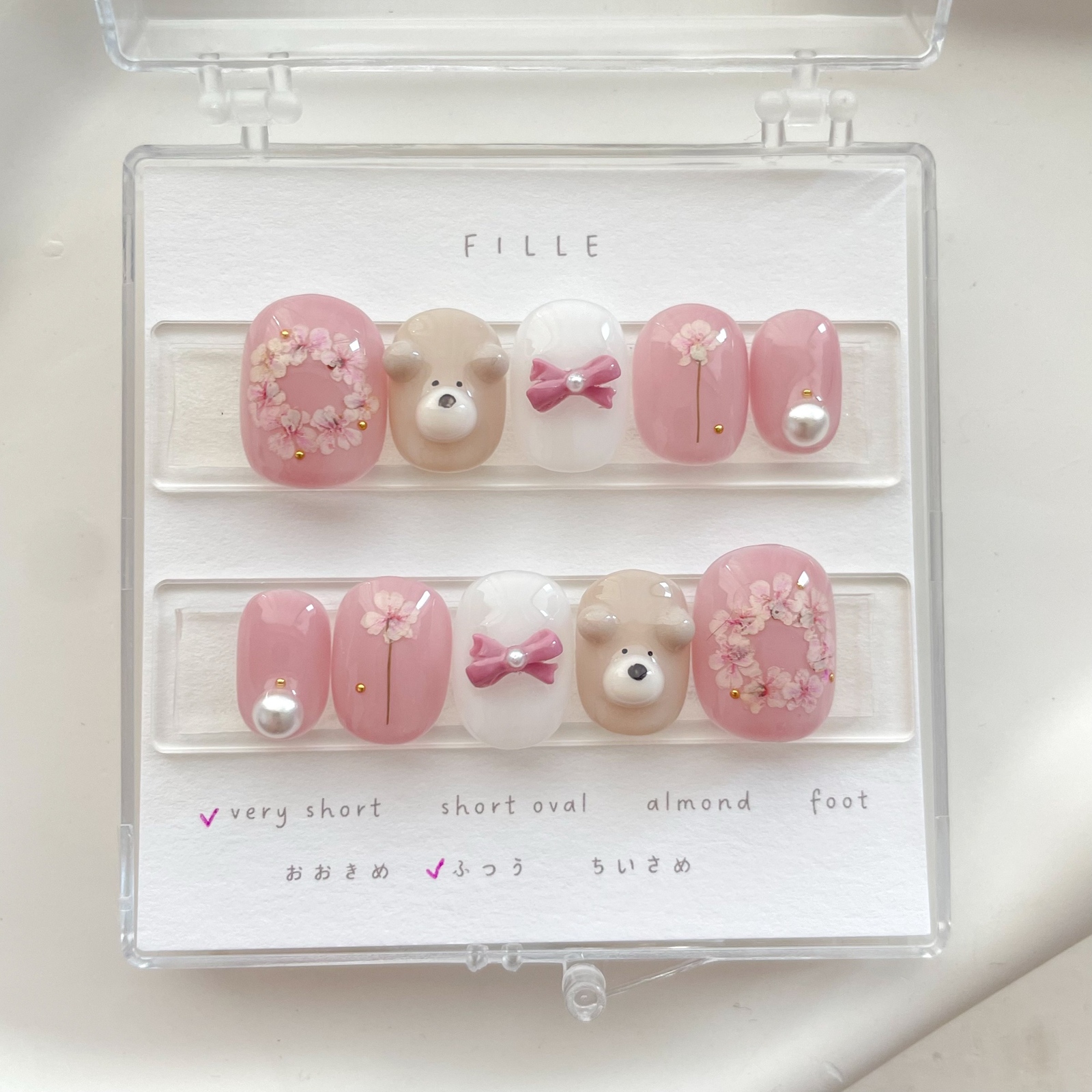【non様オーダー】いちごミルク♡4点 35 ‎⋆ いちごミルク🐰 - fille | minne byGMOペパボ 国内最大級