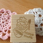 【処分価格/送料込】クマのHome　madeはんこ