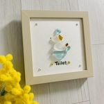 トイレ 表札 ワンちゃん 小鳥 リラックス 癒し シーグラスアート インテリア雑貨 正方形フレーム 壁掛け 置物 北欧 ガラス細工 海の宝石 贈り物 母の日プレゼント