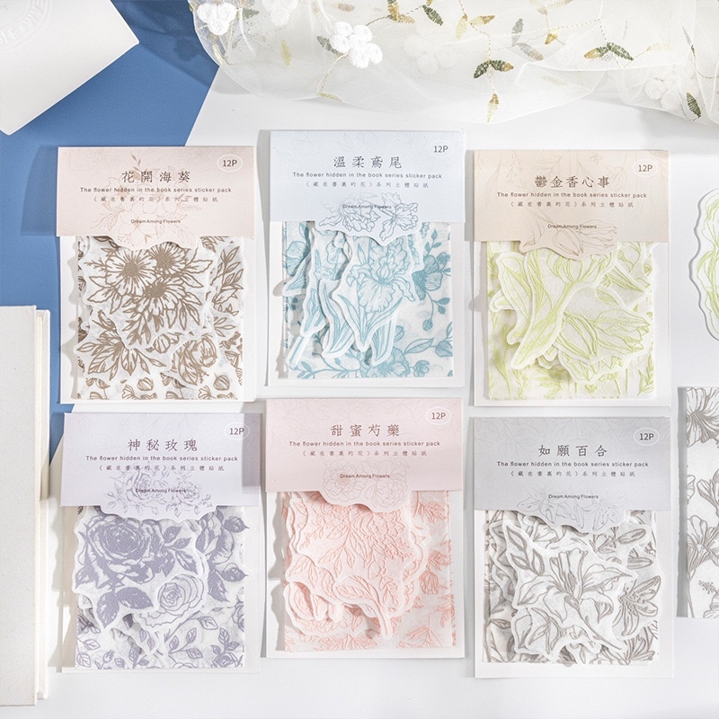 コラージュ素材 まとめ売り 新品❗️ラベル量販店シリーズ コラージュ素材 ステッカーシール