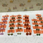 hさま専用ページ
