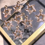 NEW 2個/ 上質　18KGP 星　ゴールド　チャーム　CH395