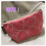 rararanrara様専用！大きなマチのお化粧ポーチ♡