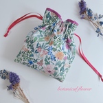 【縁取りmini巾着ポーチ】botanical flower柄　15cm正方形ミサイズ