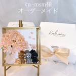 オーダーメイド真鍮フレーム・精霊馬飾り・蓮の花ライト