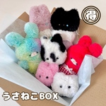 【夏のSALE!】うさねこBOX③連れてって〜！