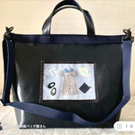オーダーメイド制服モチーフ サブバッグ 通学バッグ