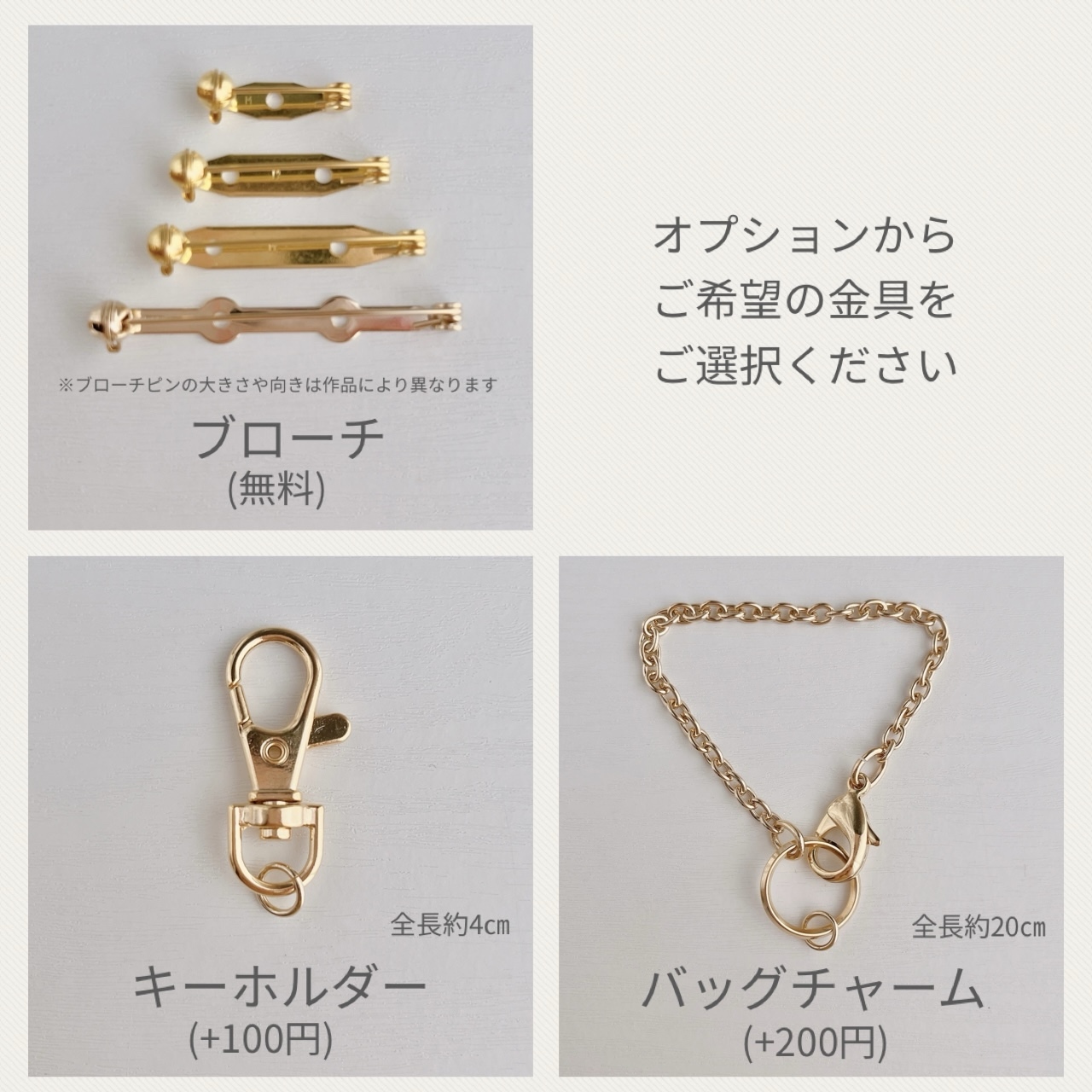 【タグ付き】フランシュリッペ シェリーラファム サロペット パールビーズ刺繍M タグ付き】フランシュリッペ シェリーラファム サロペット