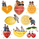 実写  果物  LINEスタンプ  8個
