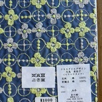 刺繍布A4カットクロス＜ペラペラヨメナ＞ブルー
