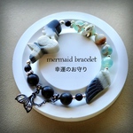  太極石mermaid幸運お守りブレスレット