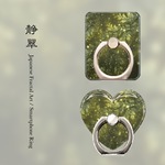 静翠 - 和風 スマホリング（四角 or ハート）