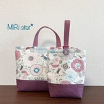花と鳥*入園入学2点セット*ホワイト×パープル【タイプD】