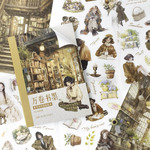 シールブック TEN THOUSAND BOOKS <S1033>