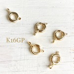 高品質 K16GP 引き輪 5個