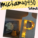 michamu0430様 専用ページ
