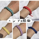 ヘンプ×精麻　ブレスレット　ヘンプ100% 栃木県産　精麻入り　ブレス　ナチュラル　自然派　お守り　魔除け