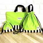 B様専用　入園入学セット　レッスンバッグ　ナップサック　巾着袋　3点セット　黄緑×黒ストライプ　入園入学グッズ