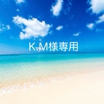 小さな海のハートイヤリング（シルバー）
