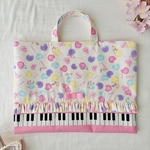 パステルハートユニコーン（白）×ピアノ　レッスンバッグ　ピアノバッグ