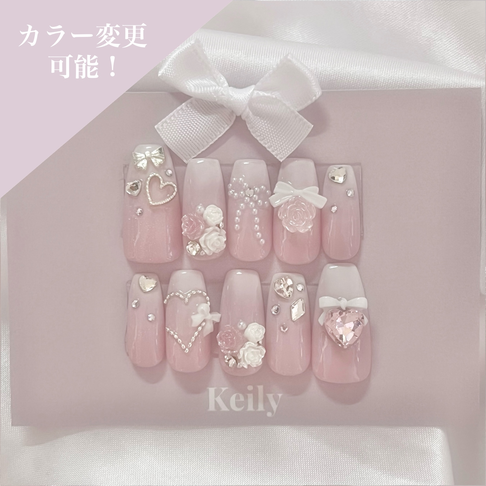 【オーダー】ネイルチップ　キラキラ韓国ワンホン　　リボンハート　ベイビーブーマー ネイル ネイルチップ現品 マグネット ベイビーブーマー 韓国